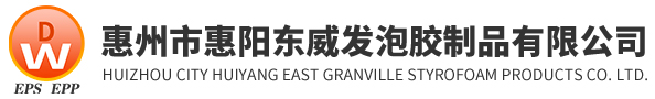 云鼎足球_云鼎(中国)材料