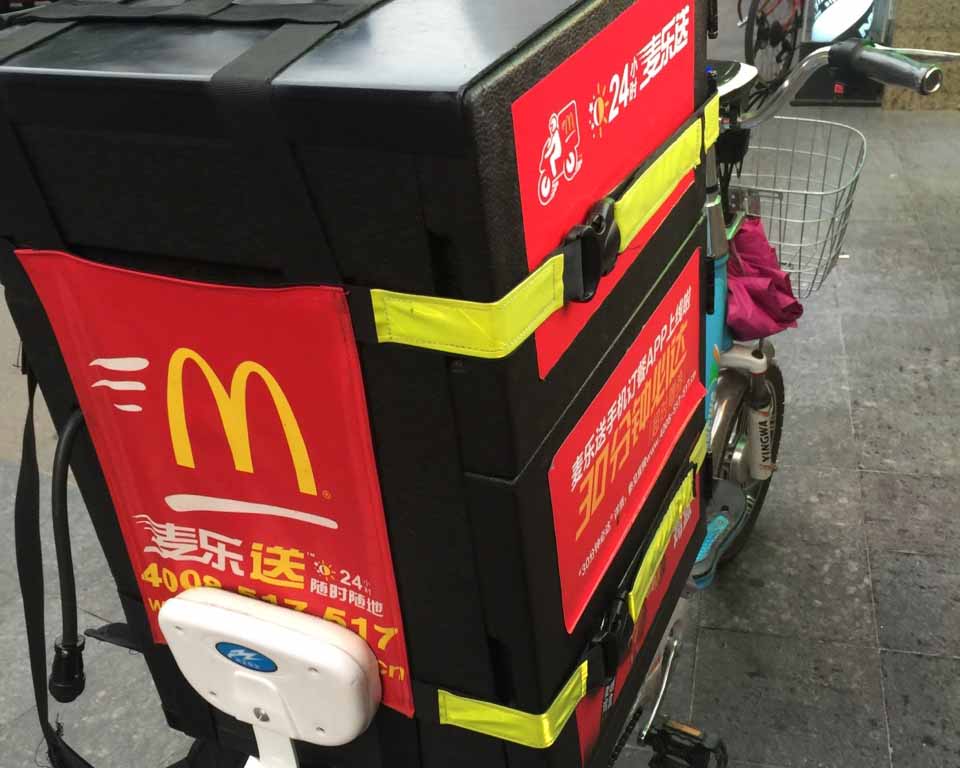 云鼎足球_云鼎(中国)材料12