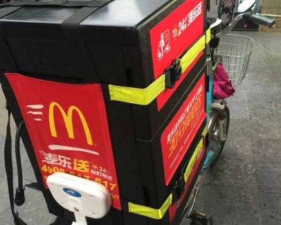 云鼎足球_云鼎(中国)材料12