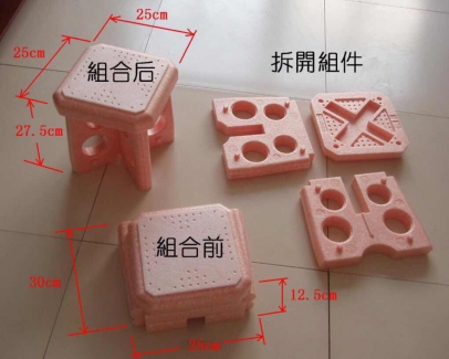 云鼎足球_云鼎(中国)材料05