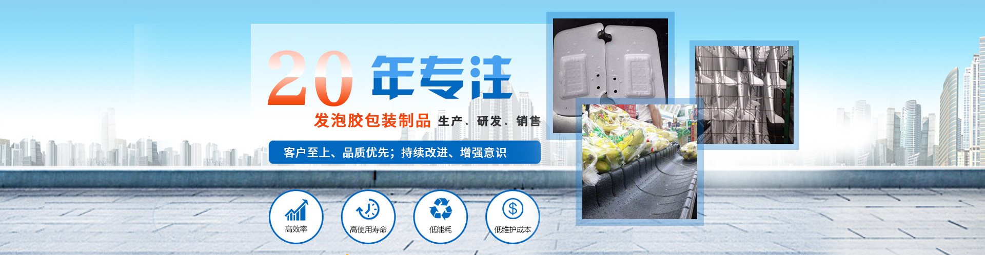 云鼎足球_云鼎(中国)材料